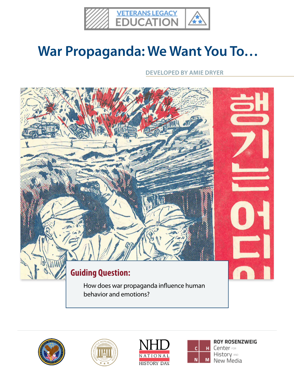 War Propaganda: We Want You To…