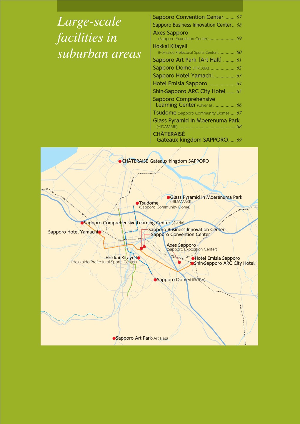 Large-Scale Facilities in Suburban Areas