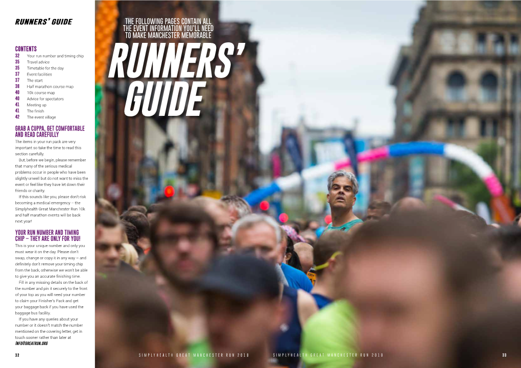 Runners' Guide