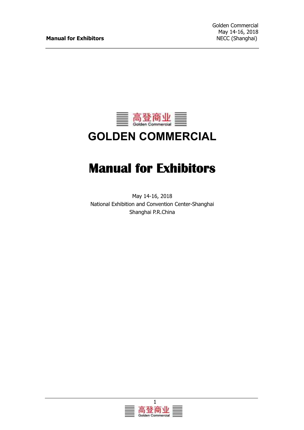 Manual for Exhibitors NECC (Shanghai)