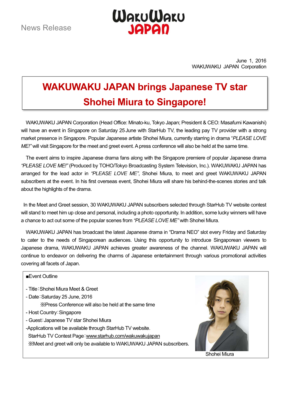 WAKUWAKU JAPAN Brings Japanese TV Star Shohei Miura to Singapore!