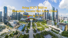 Proposal for ICCV 2025
