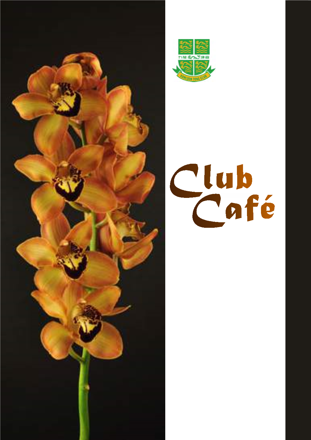 Club-Cafe-Menu.Pdf