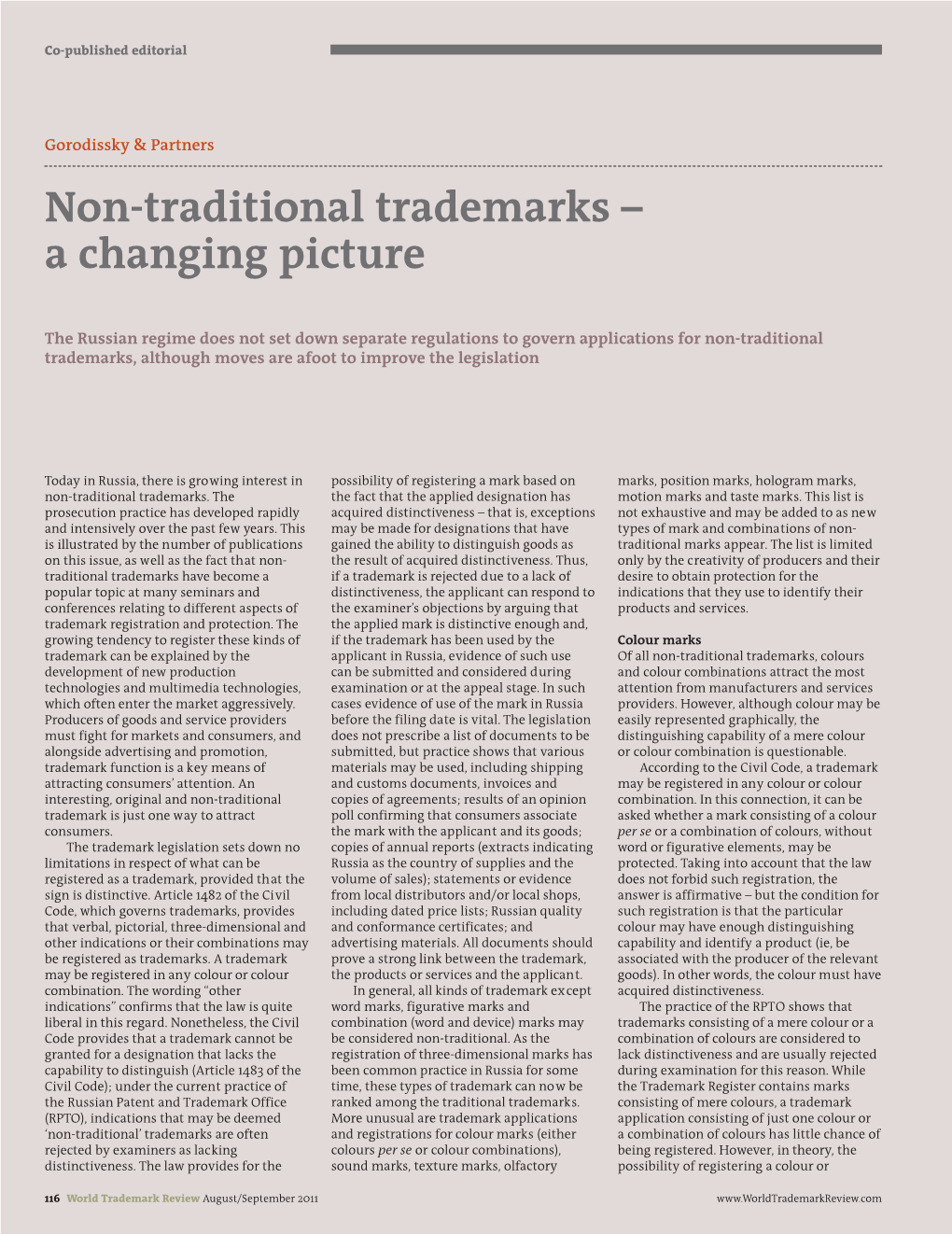 Non-Traditional Trademarks – a Changing Picture