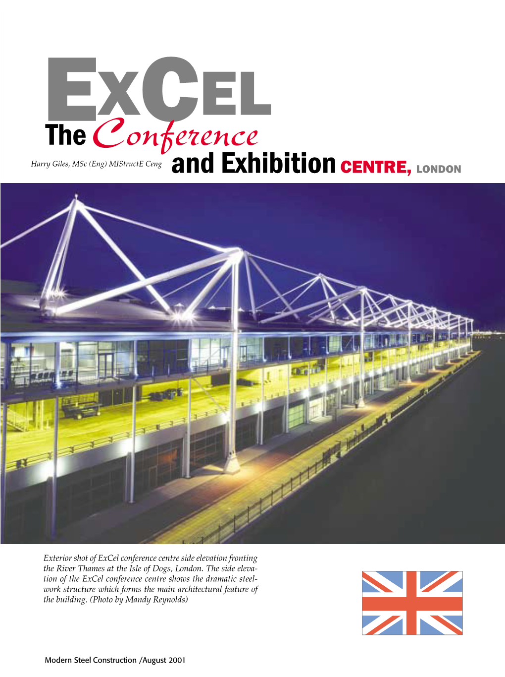 Excel: the Conference and Exhibition Center