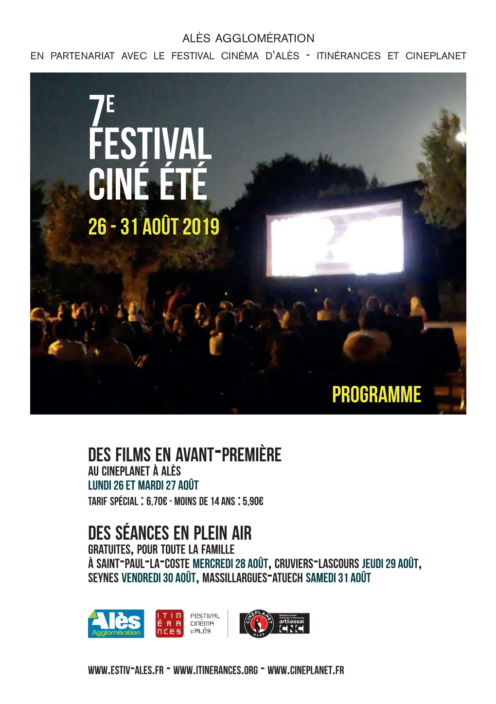 Ciné Festival 7E