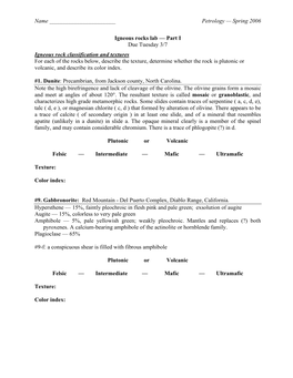 Igneous Lab I