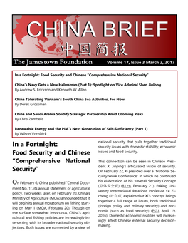 In a Fortnight: Food Security and Chinese “Comprehensive National Security”