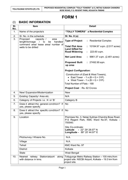 FORM 1 (I) BASIC INFORMATION Sl