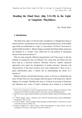 Reading the Ehud Story (Jdg 3:12-30) in the Light of Linguistic Playfulness / Sun Wook Kim 193