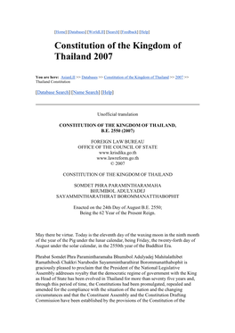 Thailand Constitution 2007