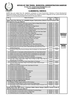 E-Bidding Notice