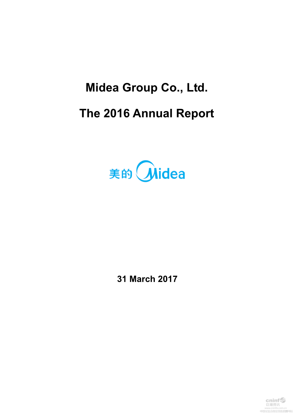 Midea Group Co., Ltd. the 2016 Annual Report