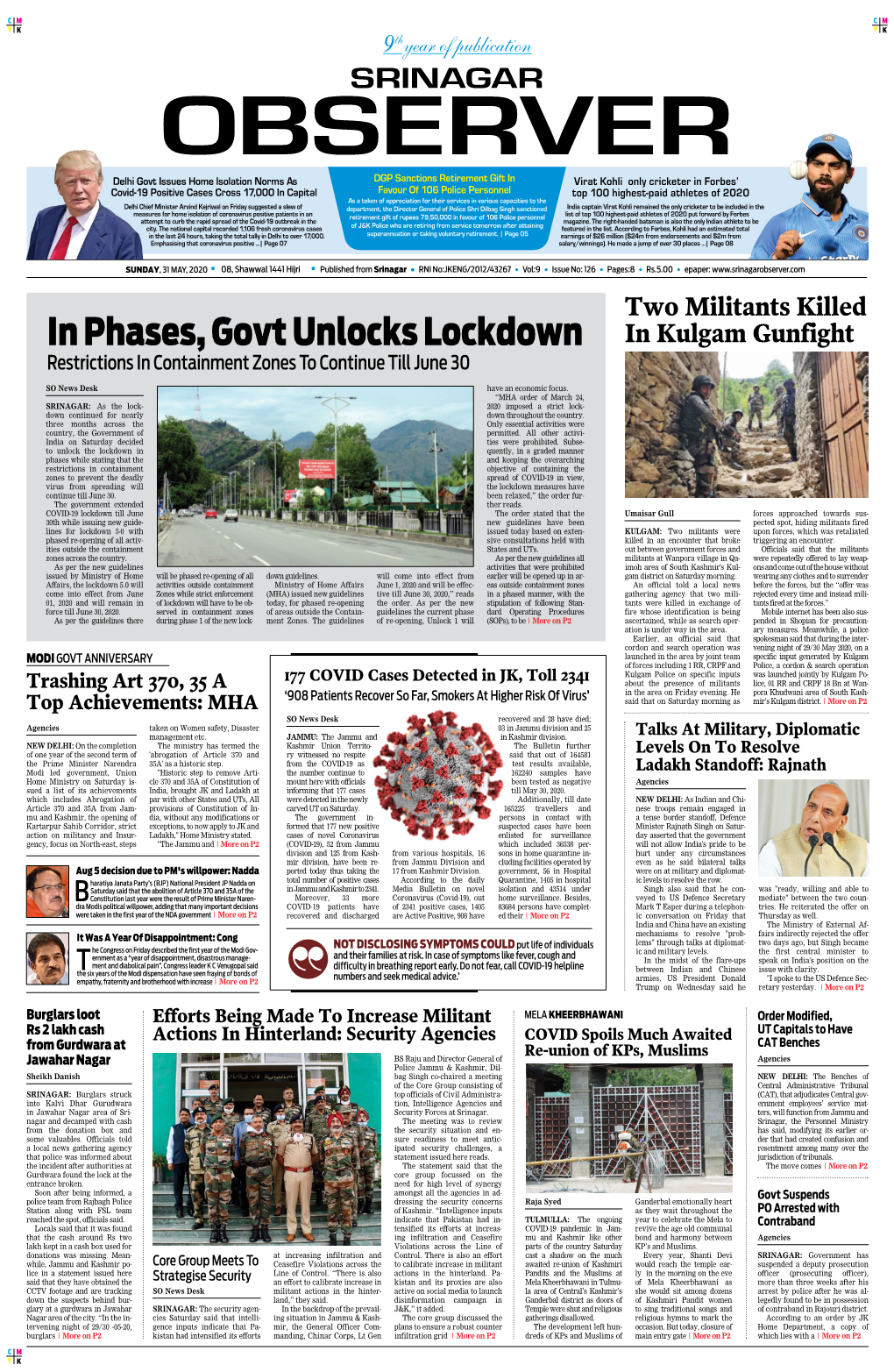 In Phases, Govt Unlocks Lockdown in Kulgam Gunfight Restrictions in Containment Zones to Continue Till June 30