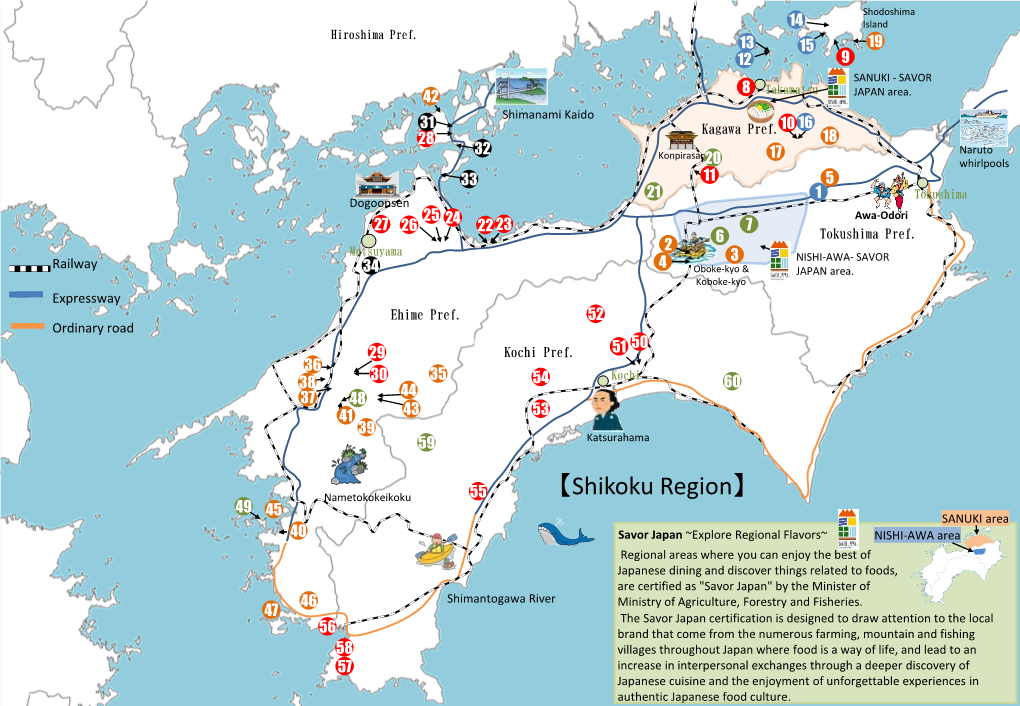 【Shikoku Region】