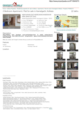 2 Bedroom Apartment / Flat for Sale in Kamalgachi, Kolkata (P10840273