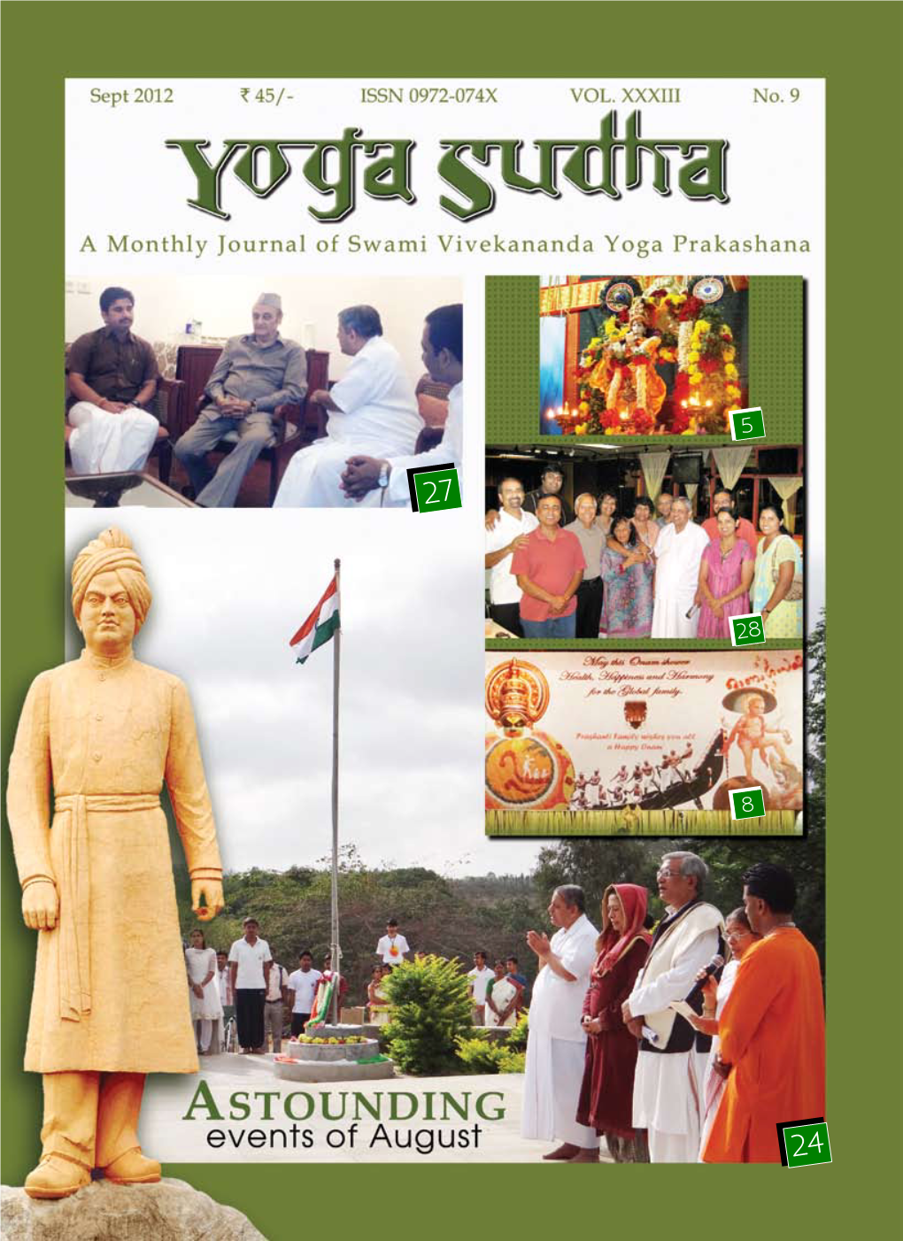 September 2012 Edition