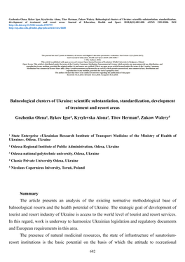 Balneological Clusters of Ukraine: Scientific Substantiation, Standardization, Development of Treatment and Resort Areas