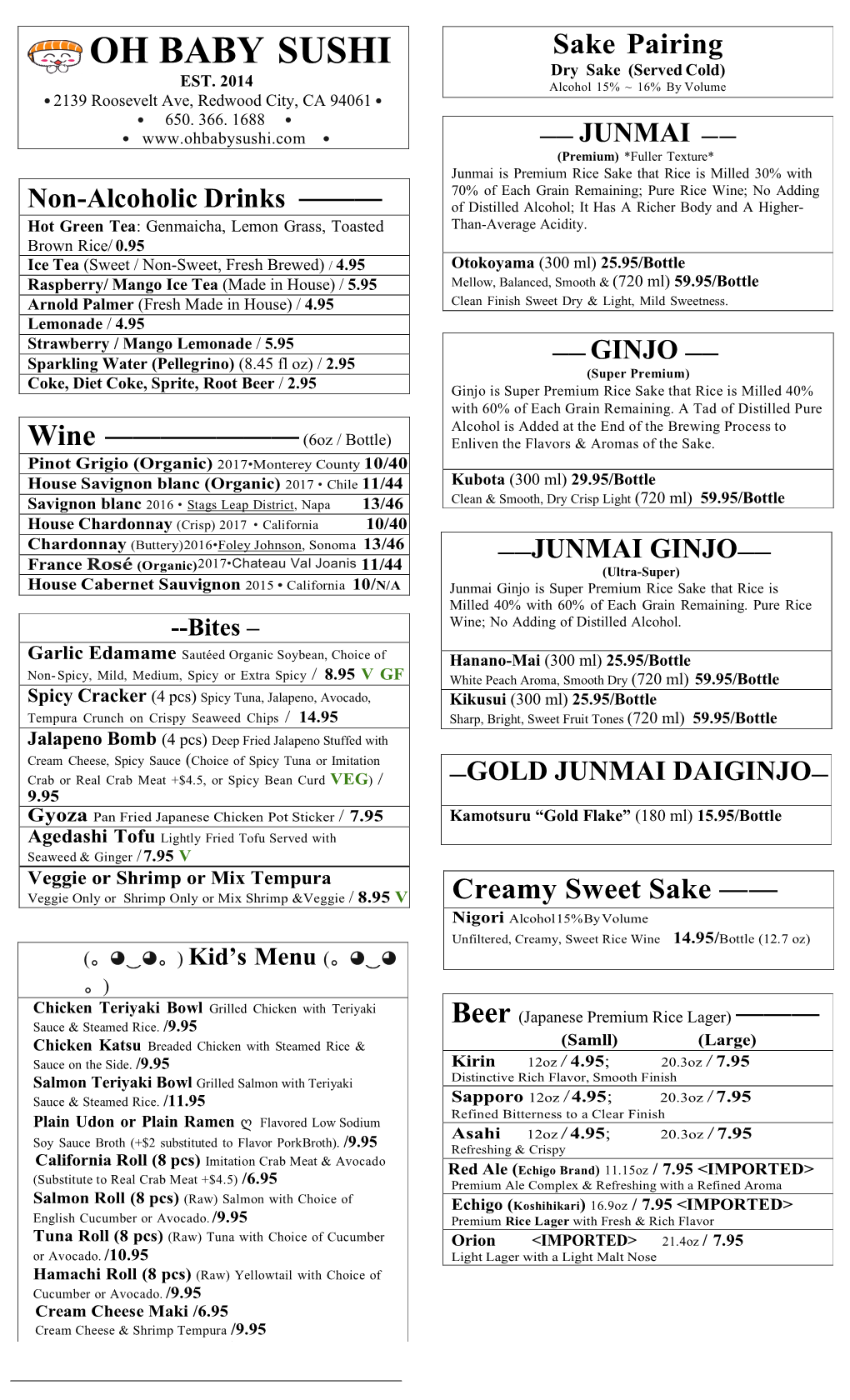 Download to Go Menu