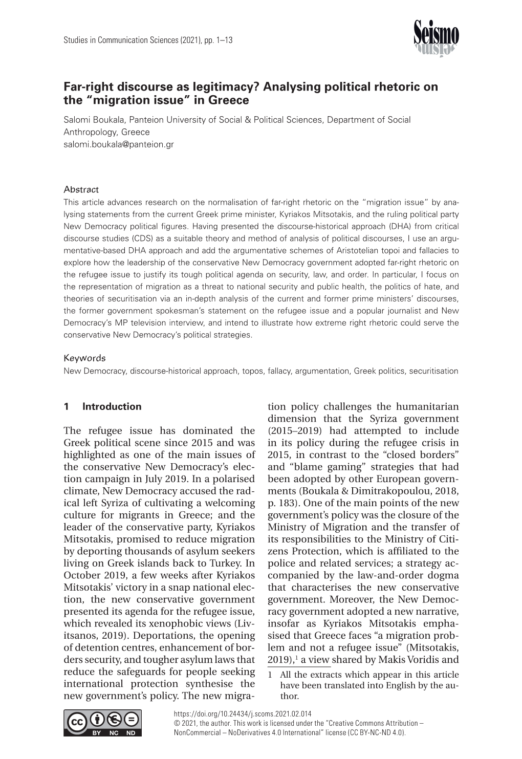 Analysing Political Rhetoric on the “Migration Issue”