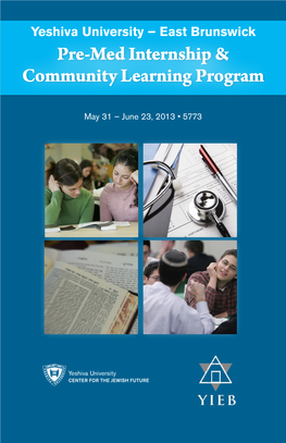 Yeshiva University – East Brunswick Pre-Med Internship & Community Learning Program