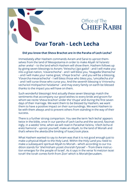 Dvar Torah - Lech Lecha