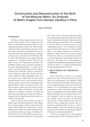 Construction and Deconstruction of the Myth of the Moscow Metro: an Analysis of Metro Images from Georgiy Daneliya's Films