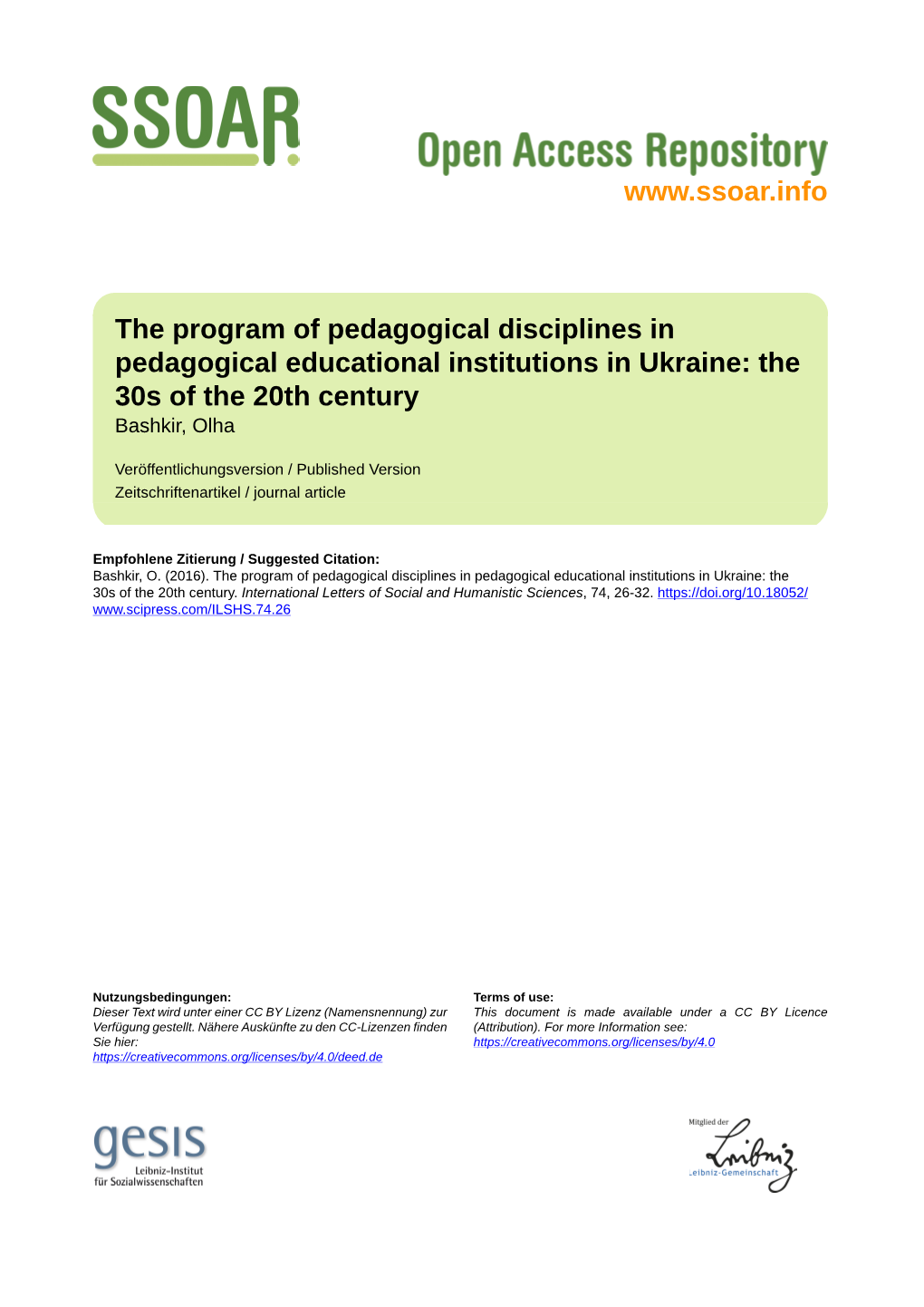 The Program of Pedagogical Disciplines in Pedagogical Educational Institutions in Ukraine: the 30S of the 20Th Century Bashkir, Olha