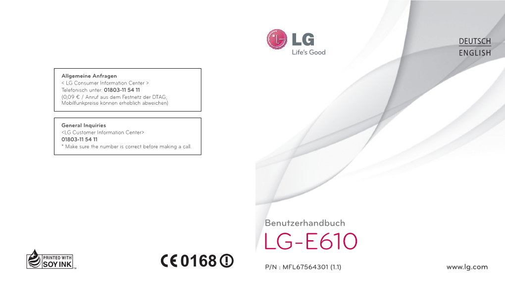 Bedienungsanleitung LG E610 Optimus L5