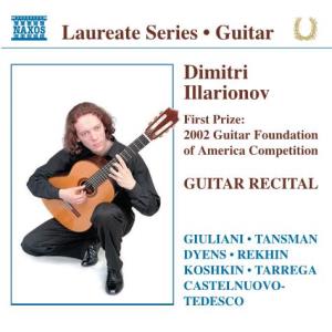 Dimitri Illarionov Laureate Series • Guitar