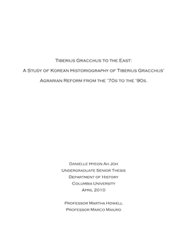 A Study of Korean Historiography of Tiberius Gracchus' Agrarian Reform
