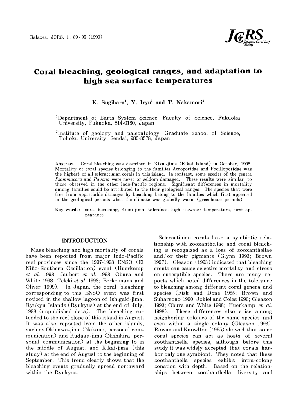 Coral Bleaching, Geological Ranges, and Adaptation to High Sea Surface Temperatures