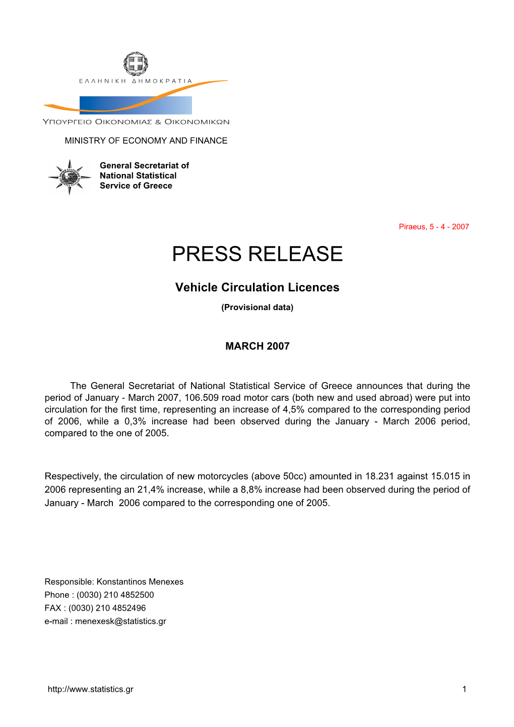 Press Release