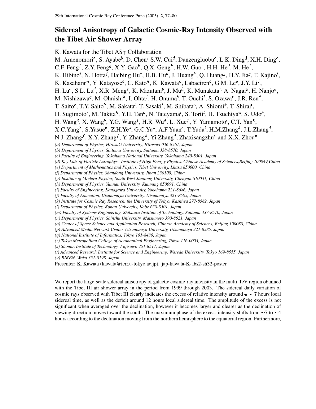 Sidereal Anisotropy of Galactic Cosmic-Ray Intensity Observed with the Tibet Air Shower Array