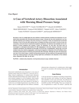 A Case of Vertebral Artery Dissection Associated with Morning Blood Pressure Surge