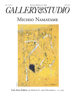Michio Namatame “Light 6”