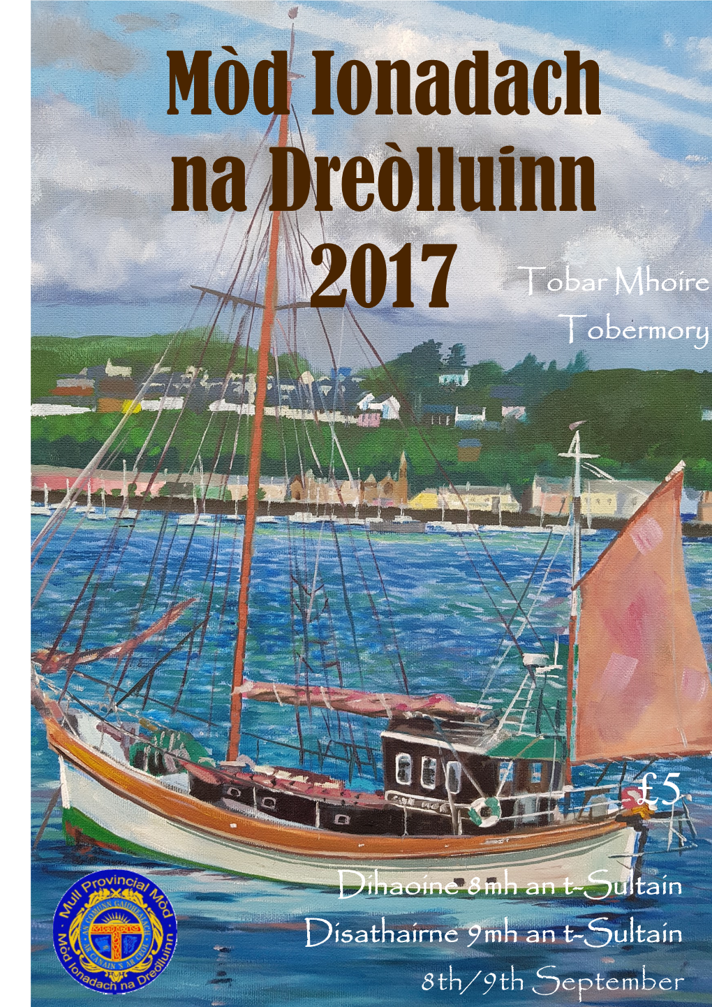 Mòd Ionadach Na Dreòlluinn 2017