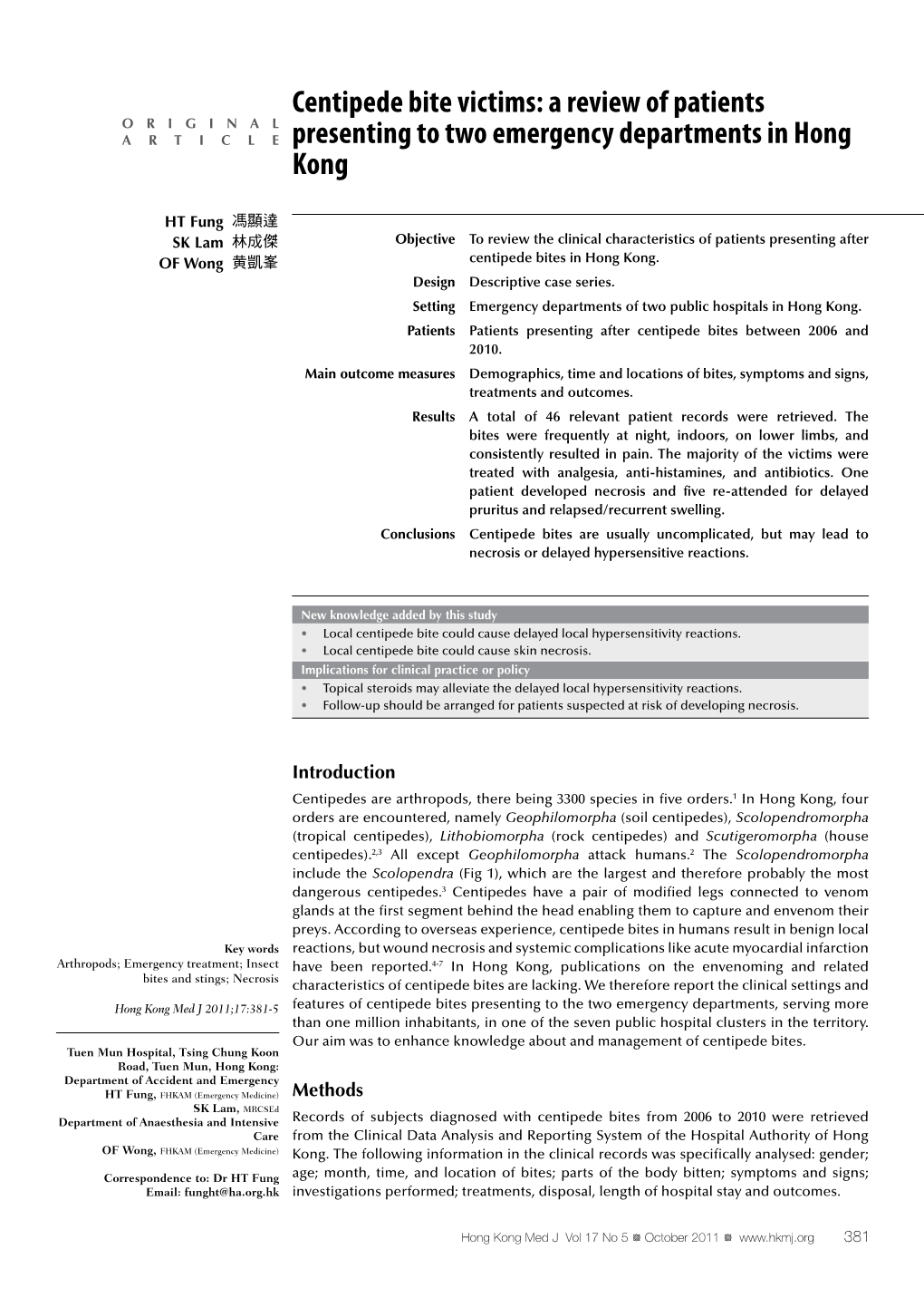 Centipede Bite Victims: a Review of Patients Presenting to Two