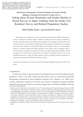 Page 1 This Study Has Been Published As: Hiramori, Daiki, and Saori Kamano. 2020. “Asking About Sexual Orientation and Gender Identity in Social Surveys in Japan: Findings from The