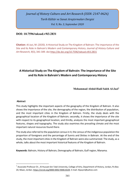 A Historical Study on the Kingdom of Bahrain: the Importance of the Site and Its Role in Bahrain's Modern and Contemporary History