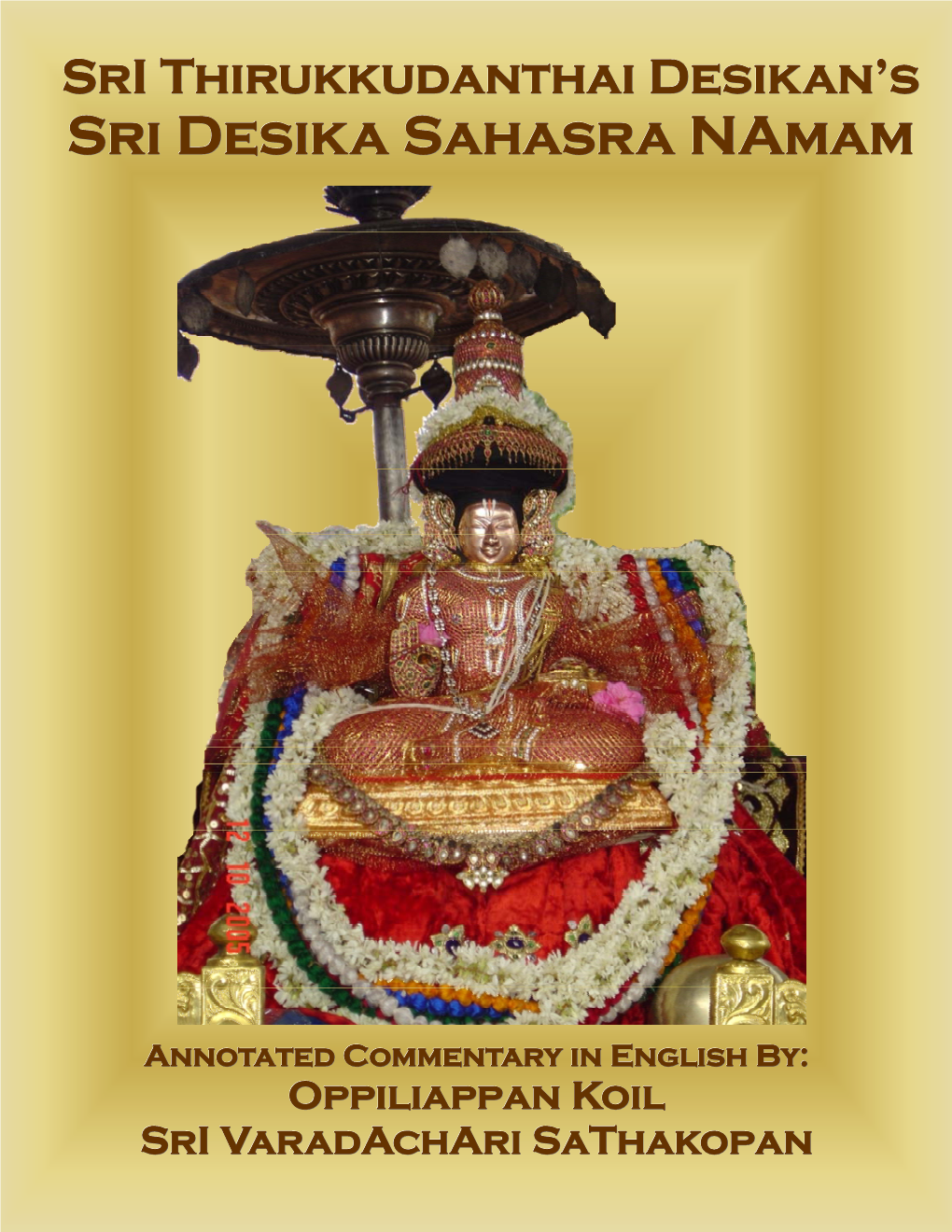 Sri Thirukkudanthai Desikan's