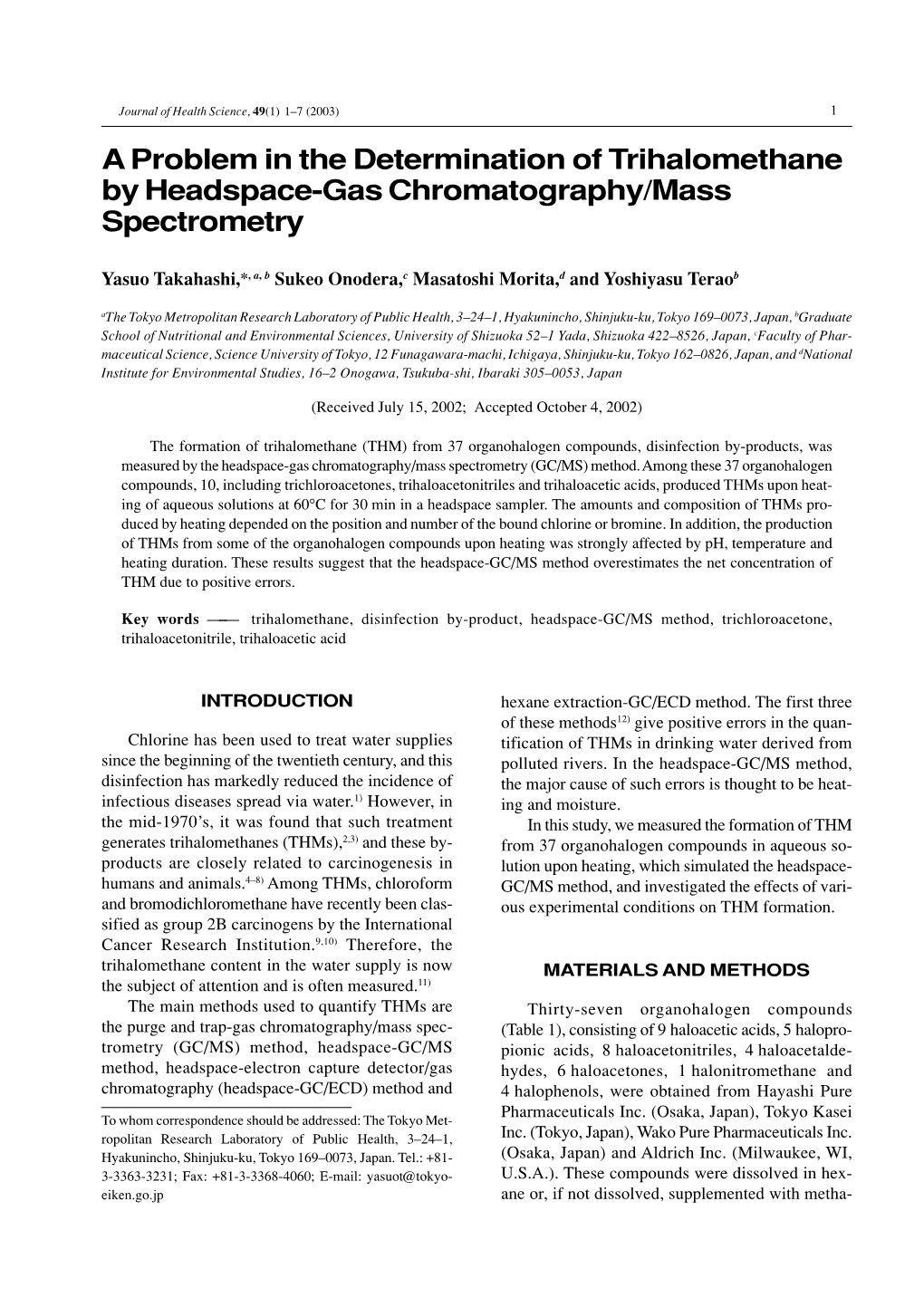 A Problem in the Determination of Trihalomethane by Headspace-Gas Chromatography/Mass Spectrometry