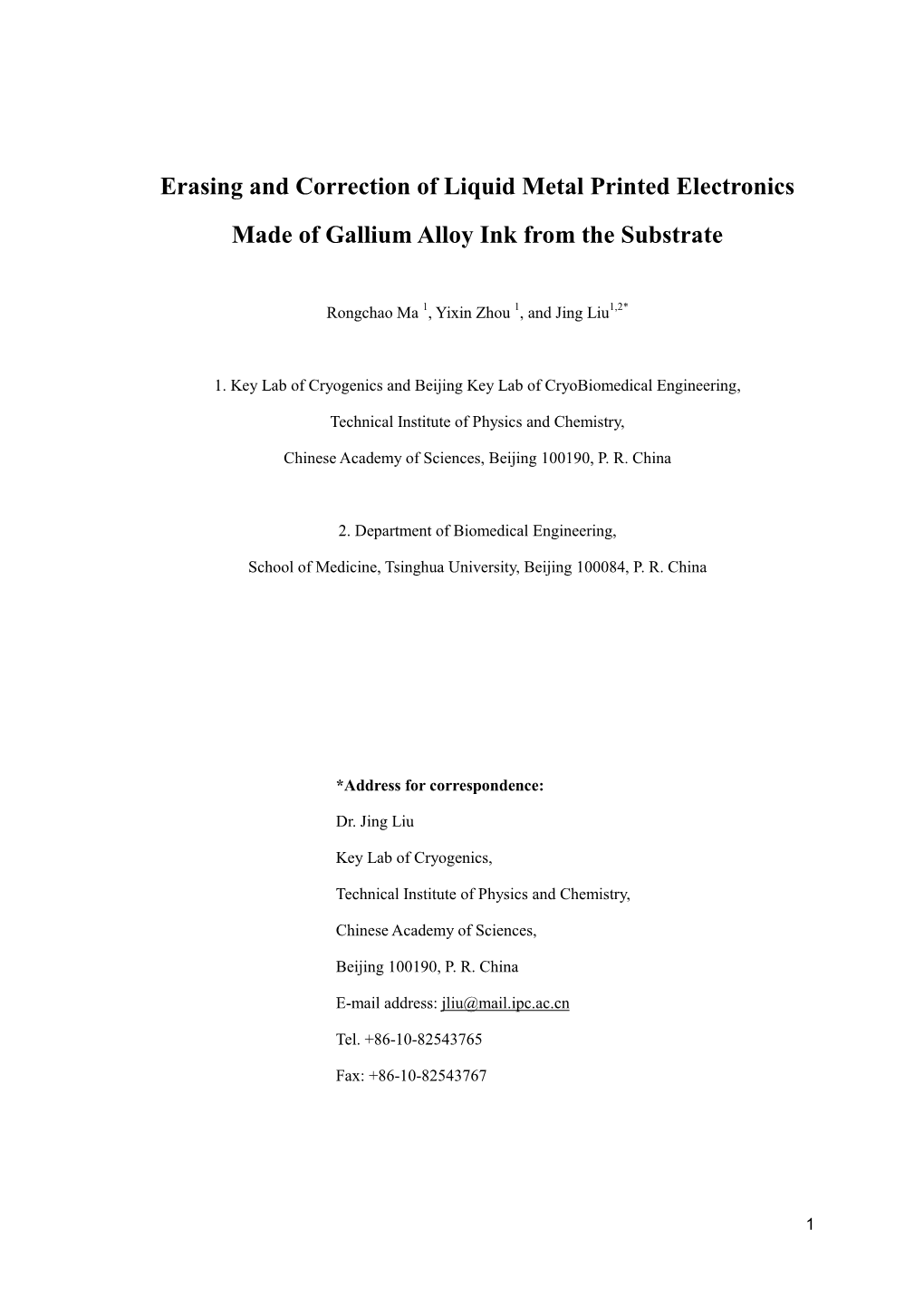 Erasing and Correction of Liquid Metal Printed Electronics Made of Gallium Alloy Ink from the Substrate