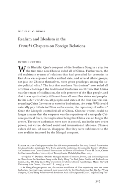 Realism and Idealism in the Y Uanshi Chapters on Foreign Relations