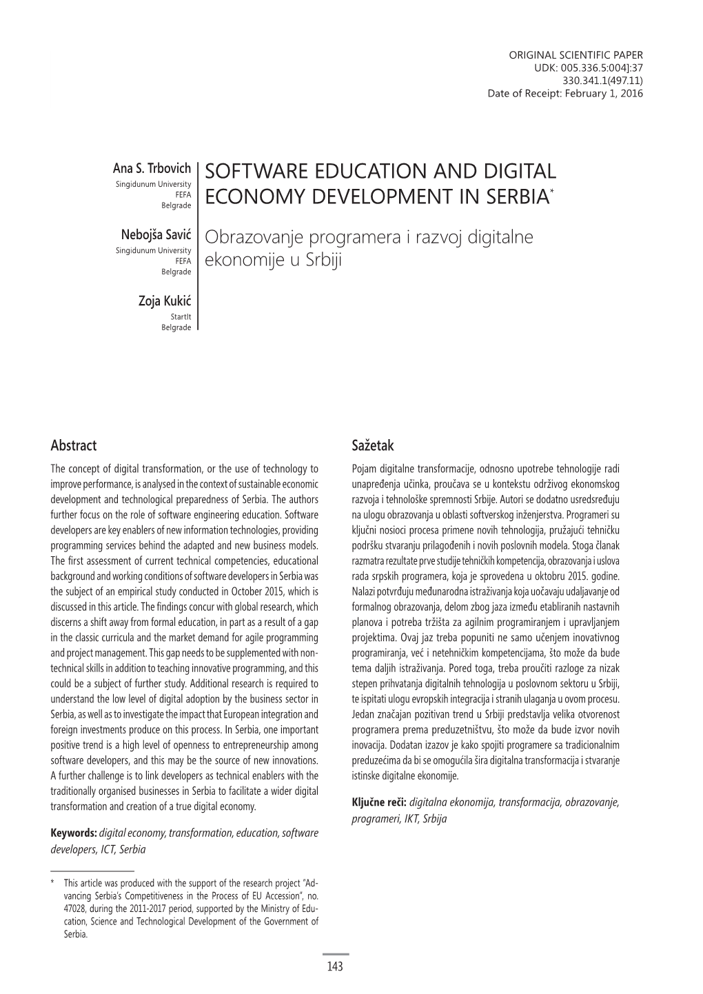 Software Education and Digital ECONOMY DEVELOPMENT IN