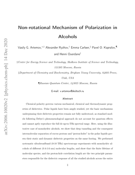 Non-Rotational Mechanism of Polarization in Alcohols Arxiv