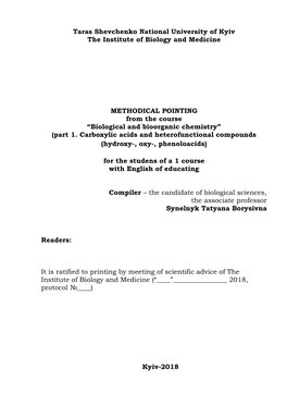 Carbonic Acids and Heterofunctional Compounds