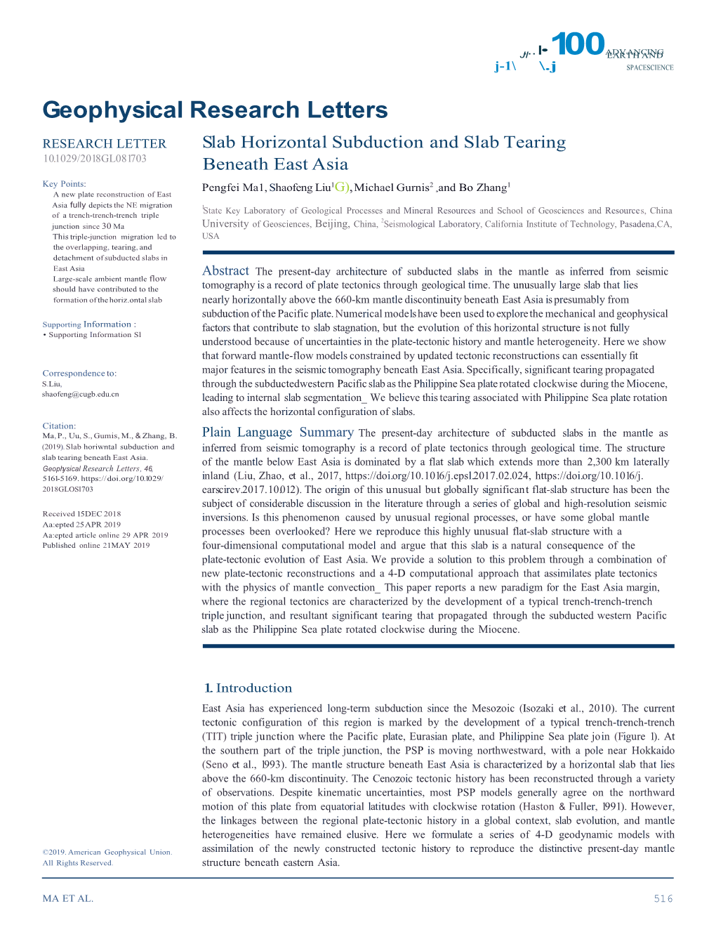 Slab Horizontal Subduction and Slab Tearing Beneath East Asia