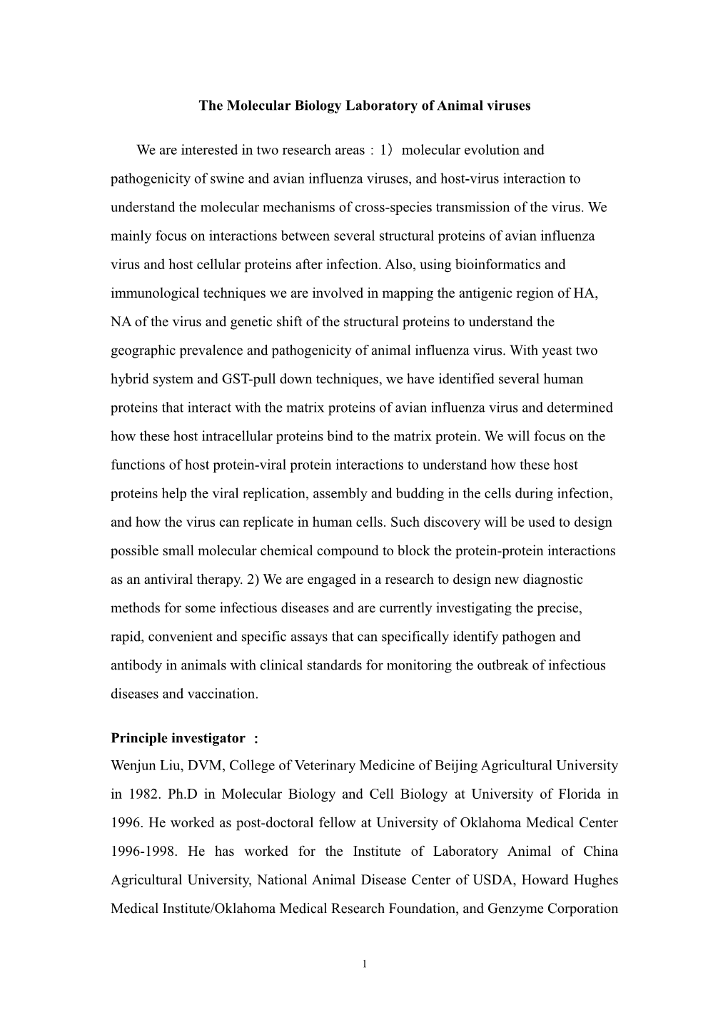 The Molecular Biology Laboratory of Animal Viruses