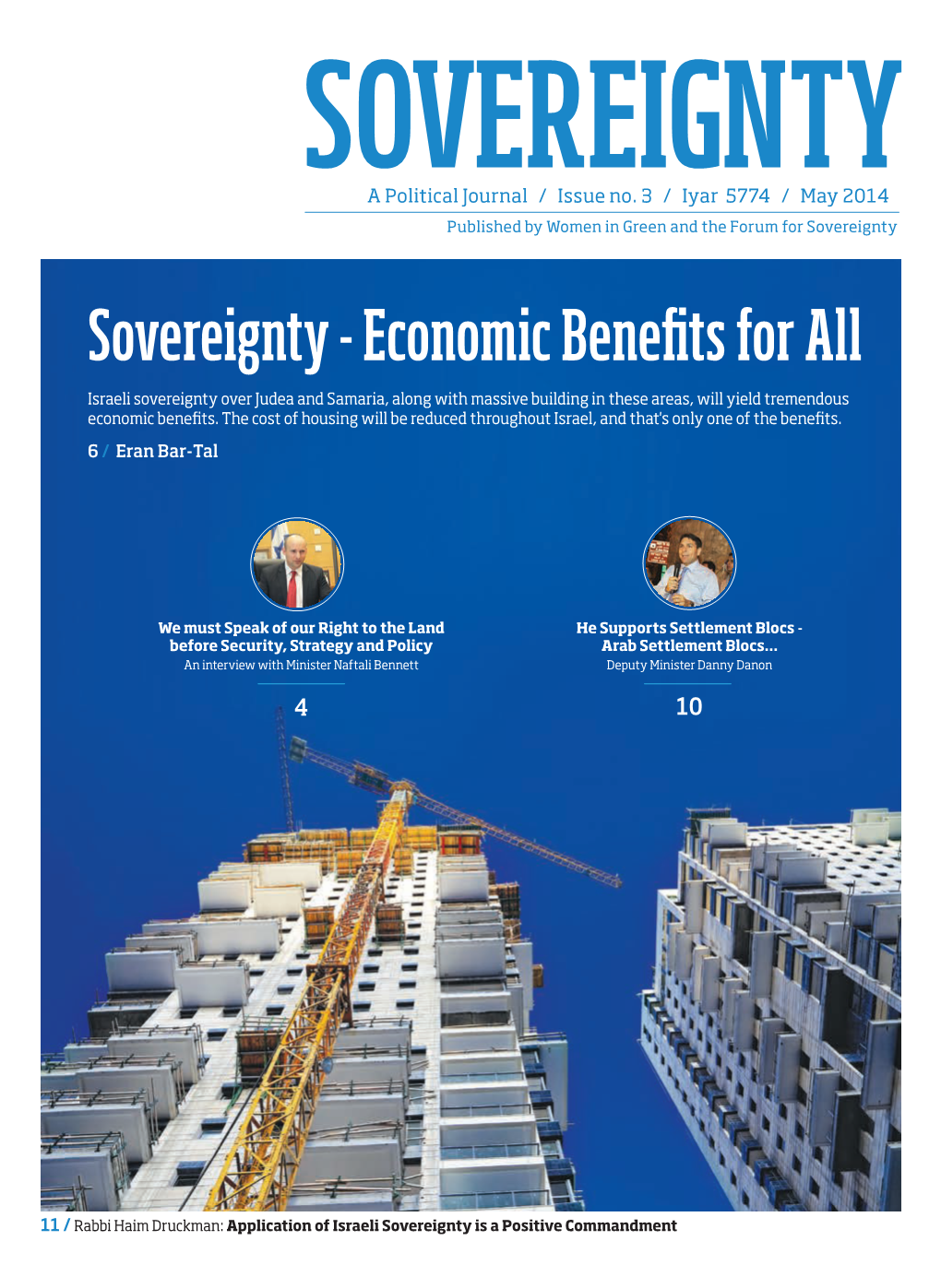 SOVEREIGNTY a Political Journal / Issue No